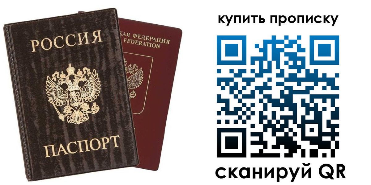 форма 3 в Бугуруслане
